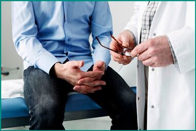 Quelles sont les causes de la prostatite