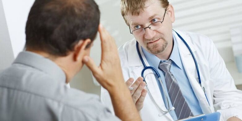 Consultation spécialisée sur le traitement de la prostatite